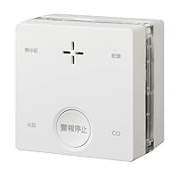 新コスモス電機 プラシオ 一酸化炭素検知機能付き火災警報器 SC335 31nWd481+QL._SS200_.jpg